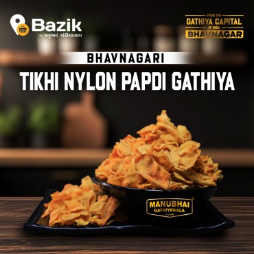 Tikhi Nylon Papdi Gathiya (Manubhai Gathiyawala)