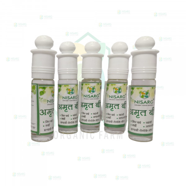 Nisarg Organic Amrut Bindu 8ml (10 pcs) 