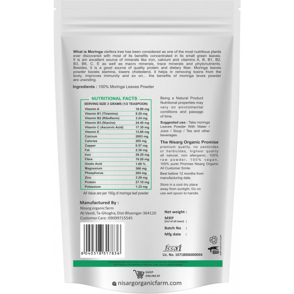 Nisarg Organic Moringa Leaf Powder 1kg 