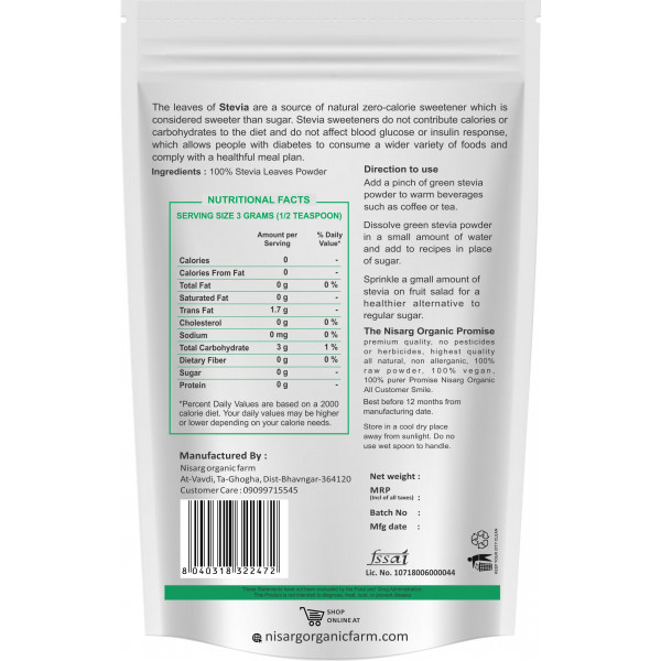 Nisarg Organic Stevia Leaf Powder 200g 
