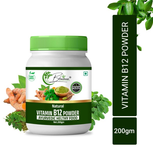Vitamin B12 powder 
