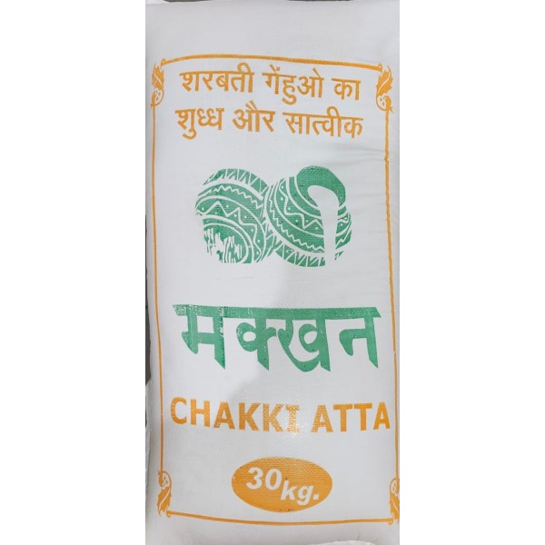 Makkhan Chakki Fresh Atta  
