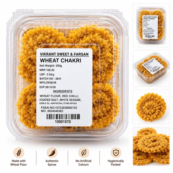 Wheat Chakri 200g | Vikrant Farsan 