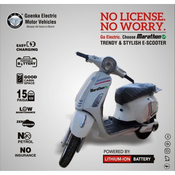 250 Watts 3 Speed Mode Marathon-Lion Battery operated Scooty 